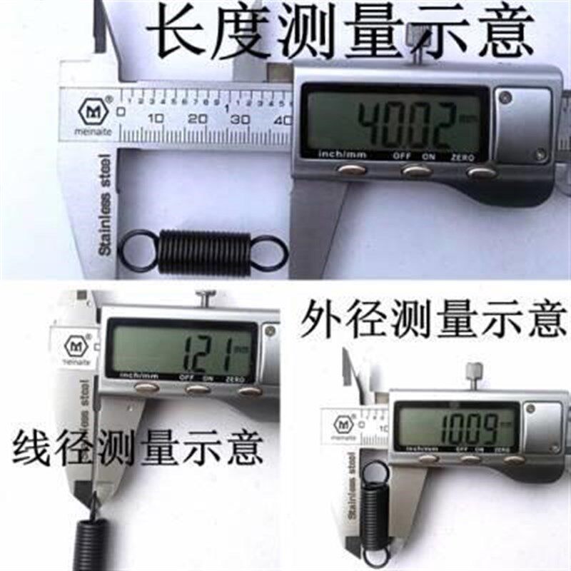 厂促拉簧带钩20拉伸力回位大弹缓冲小G弹弹璜簧强拉力定制弾簧订