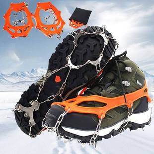 Climbing Cleats nSpike tioor Shpe Crampons Grdos Ice