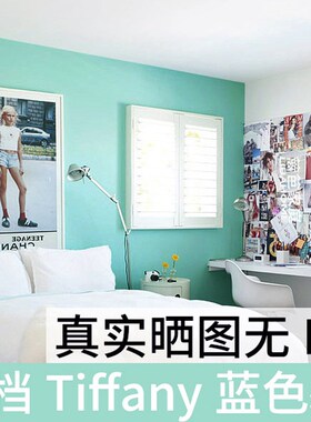 蓝色无纺布墙纸马卡龙纯色素色莫兰迪卧室客厅背景刷胶.非自粘壁