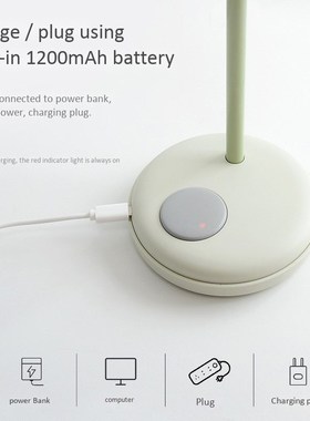 Adjustable Desk Lamp Children Students LED Table Lamp Learni