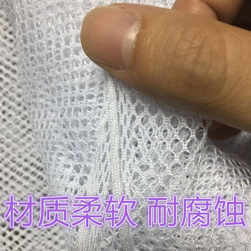 速发尼龙交织网 软尼龙网 软网纱蚊帐布料网 渔网布 圆孔六角网4