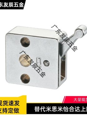 QSC10S/QSC12S/QSC14S/QSC15L/16L/20L导向轴用快速锁紧器固定夹