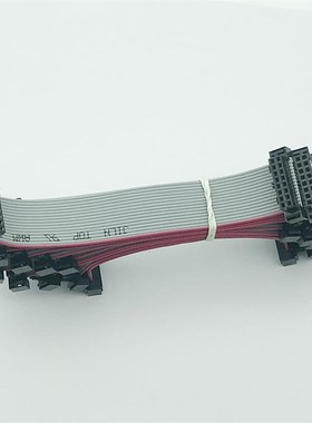 新思烧录测试工具盒MPC04/连接线16P灰色排线10CM