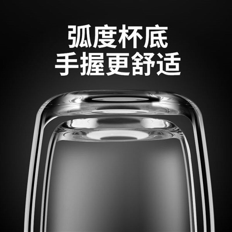 索赫双层智能温控玻璃杯男水杯防摔带盖家用杯子隔热泡茶杯定制