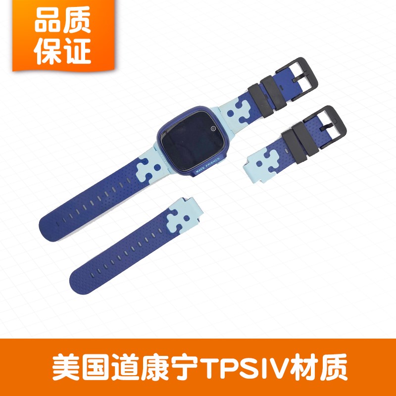 适用小天才电话手表表带Q1AD1D2D3充电线Z1YZ5Z6配件闪扣磁吸表链
