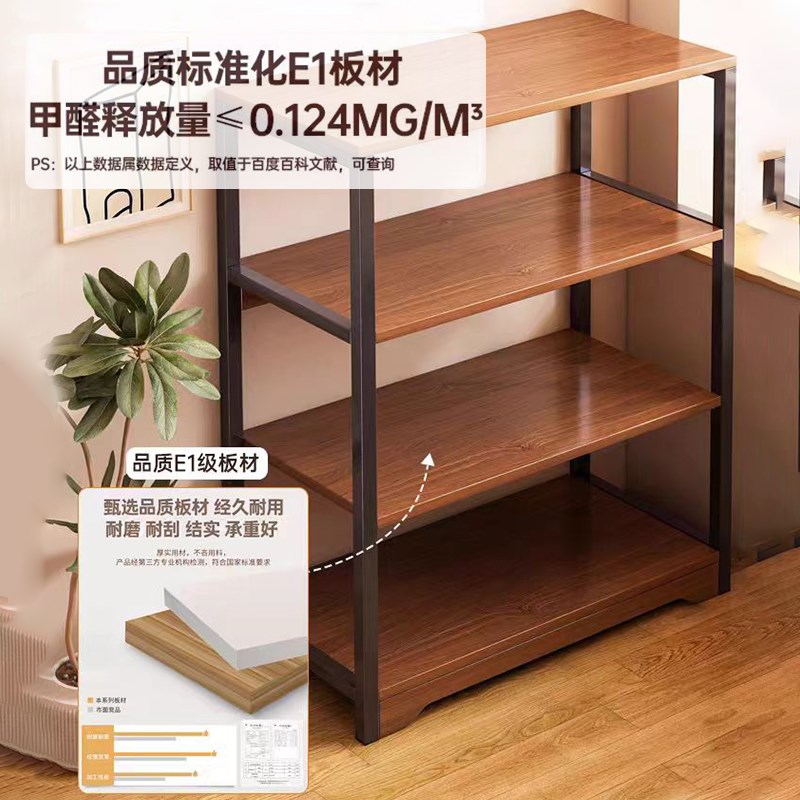 书架落地置物架卧室靠墙书桌飘窗简易架I子客厅收纳架多层储物柜