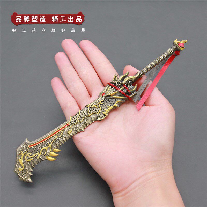 永劫-无间游戏周边 阔刀狼主 听涛暮影 武器模型皮肤全金属工艺品