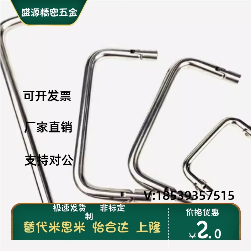 同XAL61-D6-L60/L70/L84/L90/L100/L120-H44可折叠型B圆形拉手66