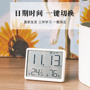家用电子闹钟挂墙磁吸电子钟超薄学生用多功能室内静音钟温湿度计