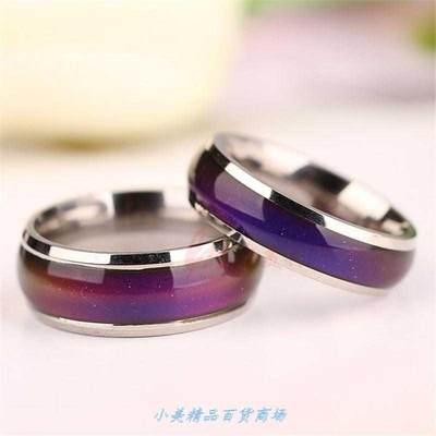 推荐fine jewelry mood ring color change emotion feeling mood