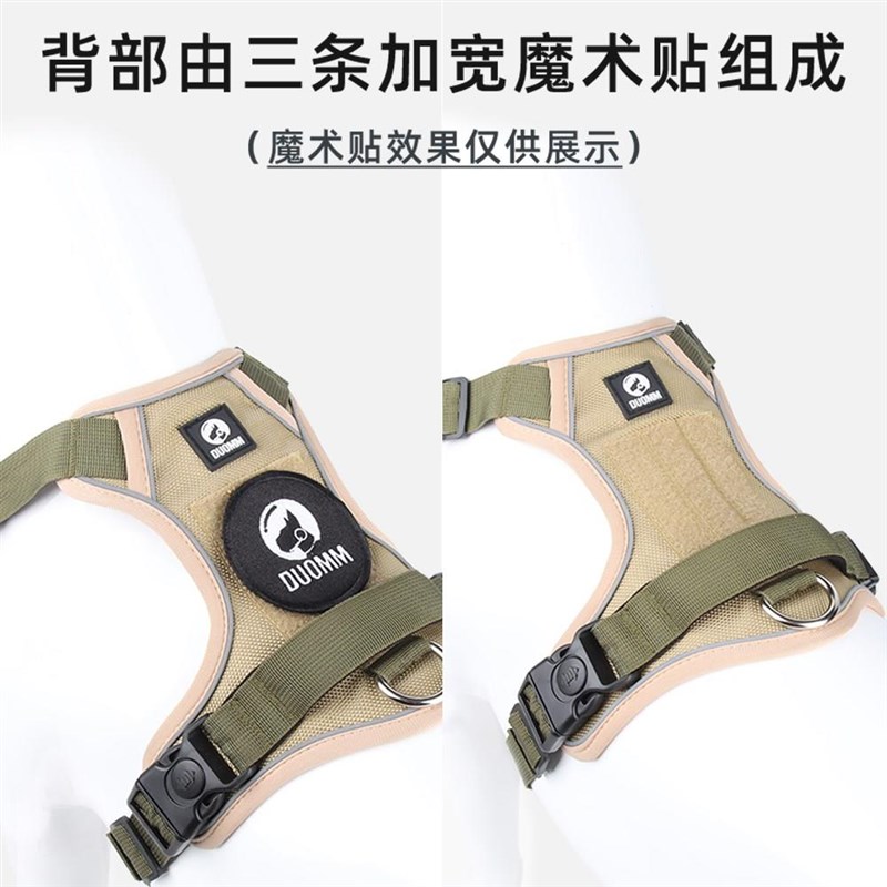 狗狗牵引绳背心式中大型犬金毛拉布拉多胸背带脖圈链遛狗绳可调节