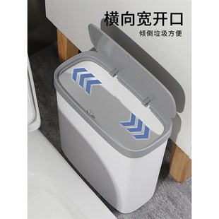 trash kitchen Dustbin Garbage cover toilet with bin can