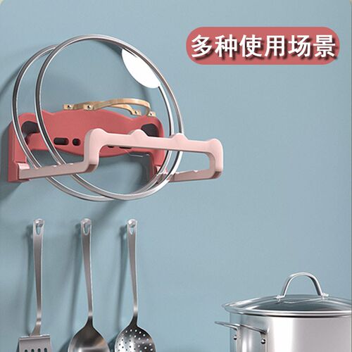 壁挂式脸盆架卫生间浴室可折叠免打孔洗手间洗澡盆挂钩置物收纳架