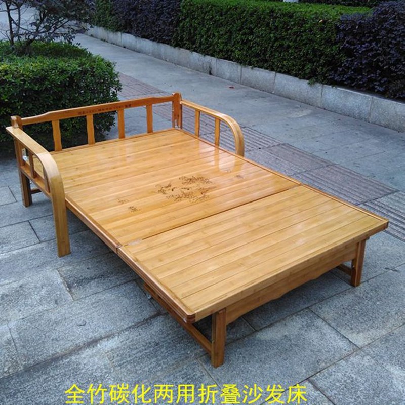 折叠床单人午休家用1.2米1.5双人午睡竹床小户型多功能两用沙发1