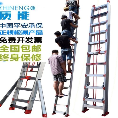 伸缩梯升降工程梯子铝合金收缩梯加厚长楼梯消防单直梯4-12米