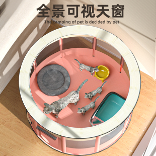 猫咪专用产房封闭式 帐篷宠物狗狗繁殖产箱怀孕期猫窝生产工具套装