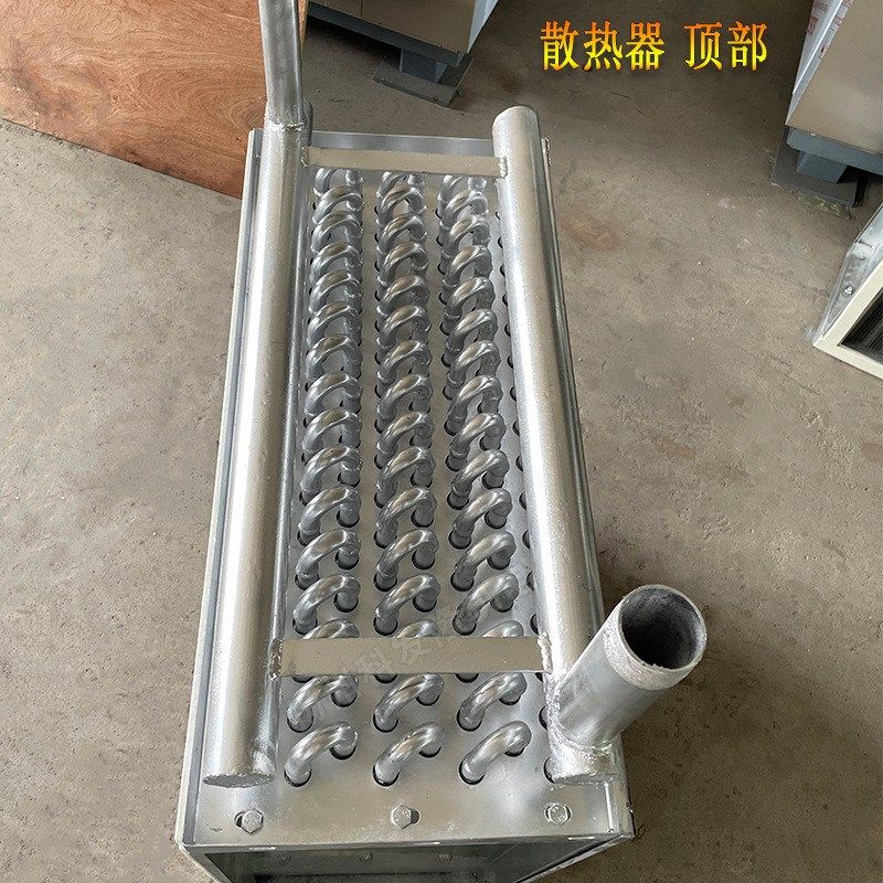 工业全自动干衣烘干机蒸汽散热片散热器加热器热交换器配件加热管,畜牧/养殖物资,特种养殖设备,淘宝优惠券,粉丝福利购,淘宝优惠卷