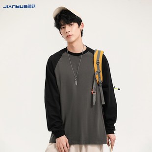 长袖t恤定制印logo班服同学聚会团队工作服文化衫diy印花图案