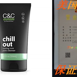 Pore Clean Chill Clear Out 推荐 Fac C&C Mint Cooling