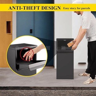 快递柜家用私人包裹箱室外门口柜自提柜智能收件箱户外防盗投递