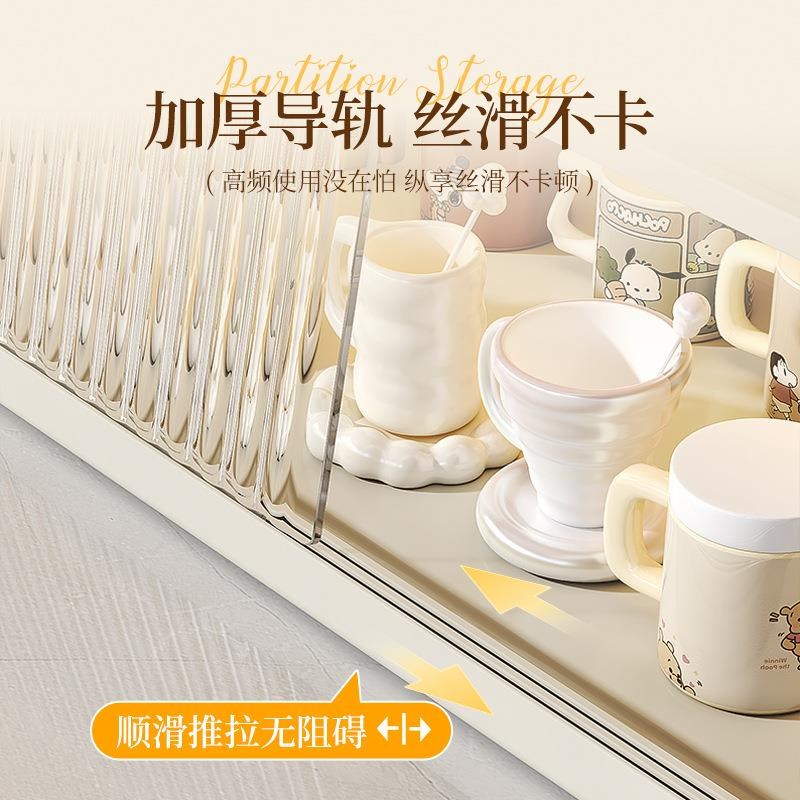 桌面水杯置物架亚克力餐桌多v层收纳整理架家用桌上茶水吧放水杯