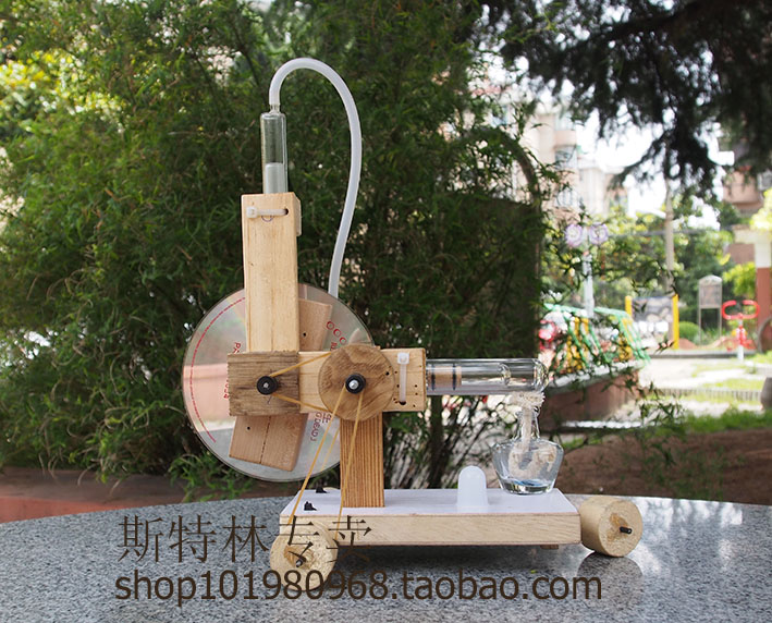 斯特林发动机小车m模型教具器材科技玩具物理机械制作diy