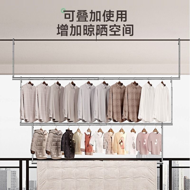 【下单立减50】不锈钢晾衣杆一根顶装悬挂固定免打孔伸缩晒衣杆02,收纳整理,晾晒杆,淘宝优惠券,粉丝福利购,淘宝优惠卷