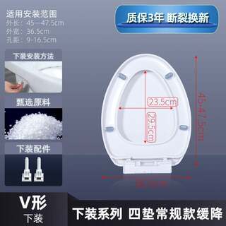 急速发货出口品质马桶盖通用加厚老式马桶盖子座圈缓降马桶盖子配