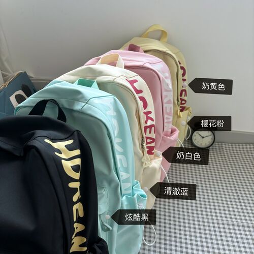 轻便简约双肩包女日系旅游校园休闲少女书包女大学生电脑双肩背包