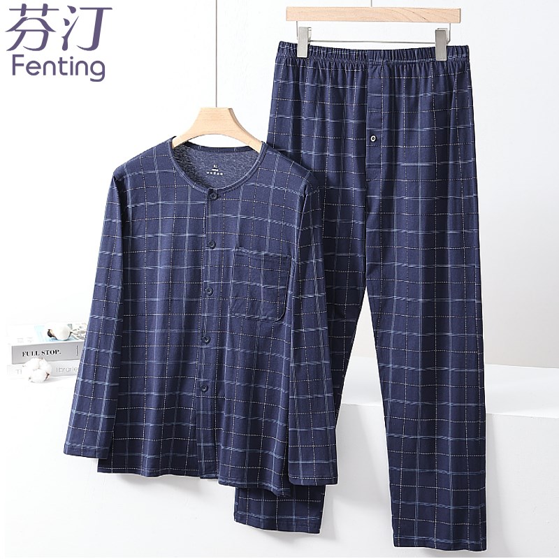 夏季睡衣睡裤男款中老年全棉爸爸春秋薄款老T人长袖家居服套装