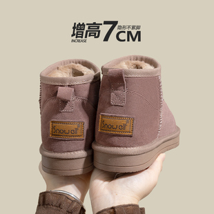 2024新品冬时尚雪地靴女低帮保暖加绒加厚短筒内增高面包棉鞋子潮