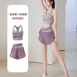 运动内衣女防震下垂夏季薄款一体式高强度瑜伽跑步可外穿美背套装