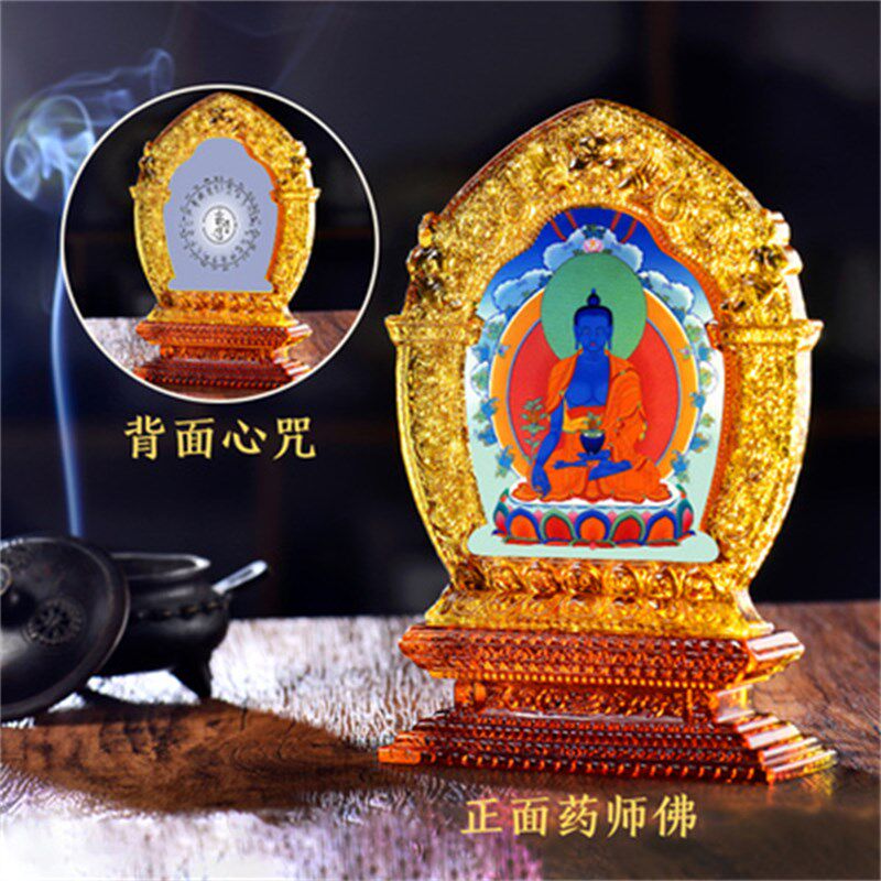 古法琉璃双面楞严咒摆件禅意画客厅书房装饰画桌摆50张可定制图案