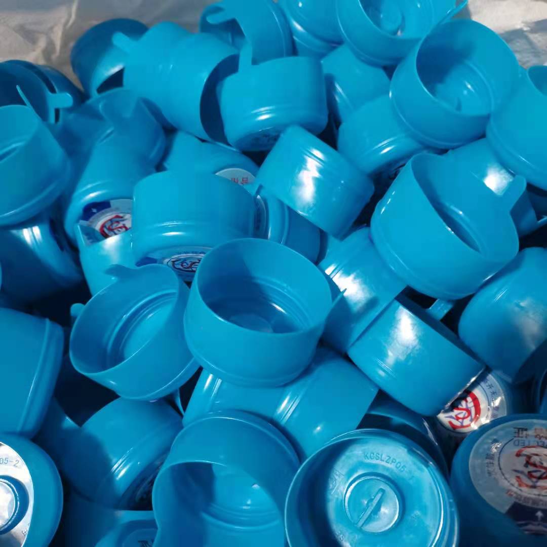 9升纯净水桶净水瓶饮水桶压口盖子一次性盖子