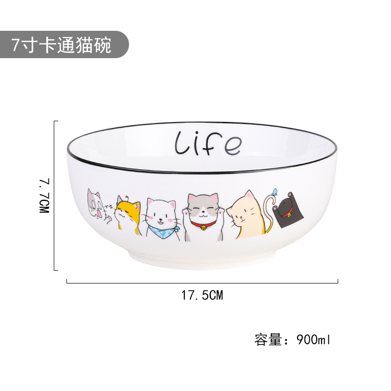 日式汤碗拉面碗陶瓷餐具卡通猫咪可爱创意家用R大容量泡面碗大号