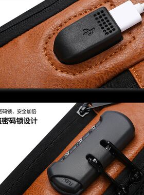 迷你款小胸包男士皮包街头百搭防盗密码斜挎包运动旅游单肩小背包