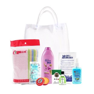 夏季防暑降温用品套装50型公司工会劳防劳保高温慰问清凉降温礼包