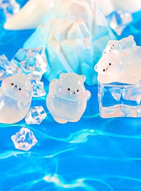 夜光北极熊 公仔挂件 苔藓微景观摆件 创意摆件饰品 树脂工艺品