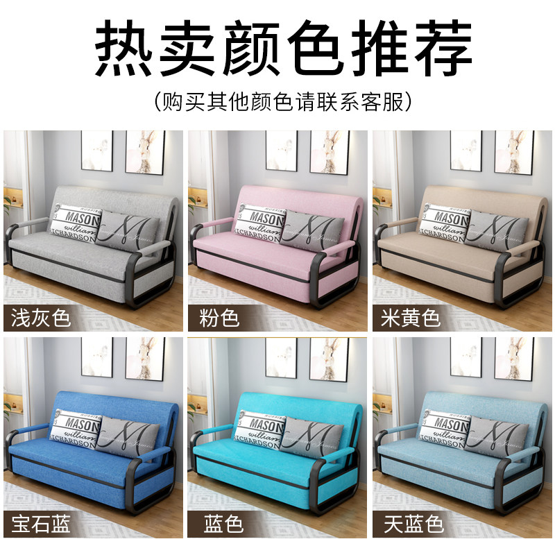 沙发床客厅多功能两用可折叠双人小户型网红伸缩床单人坐卧经济型