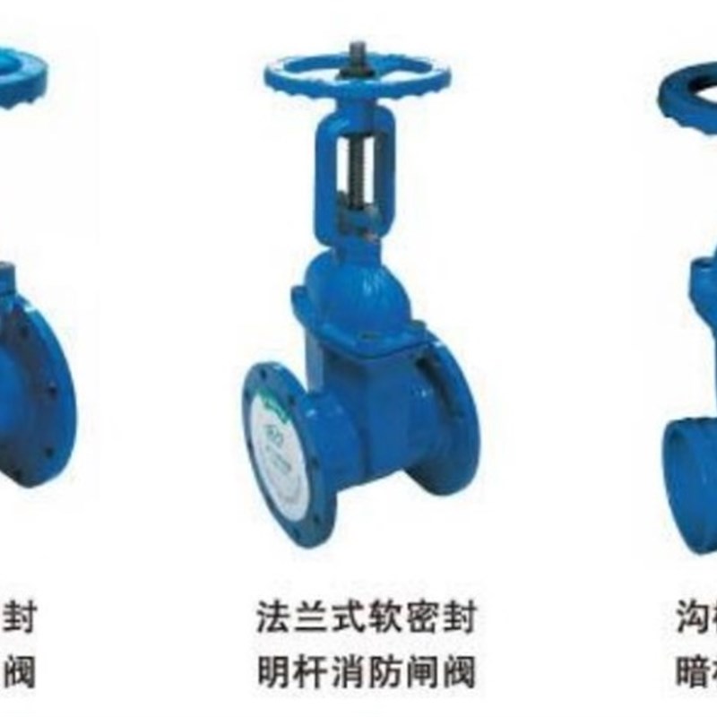 天广沟槽手柄蝶阀D81X-16/手柄蝶阀/涡轮蝶阀多规格.