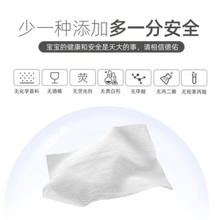 【特卖】德佑婴儿湿巾新生宝宝手口湿纸巾小包便携10抽*10包
