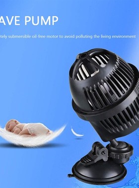 Practical Mini Wave Maker Suction Cup Wavemaker Water Surf
