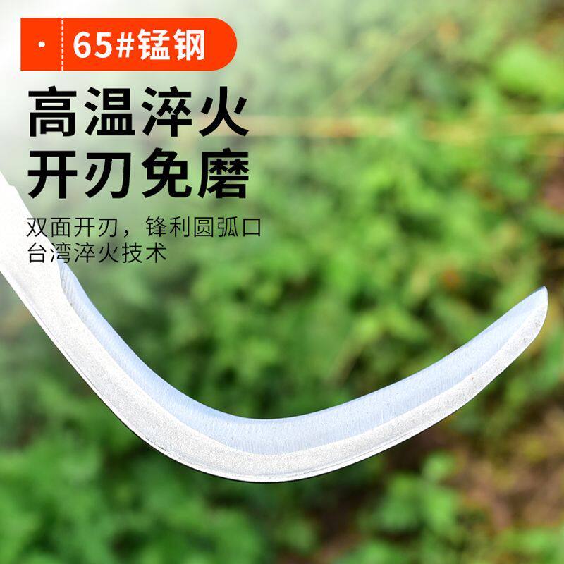 槟榔刀镰刀农用割草刀高空割香椿除草工具k小镰刀户外钓鱼刀镰刀