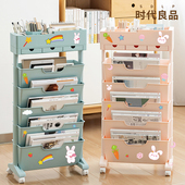 时代良品可移动桌边书架书桌收纳置物架书本书立架学生教室课桌侧