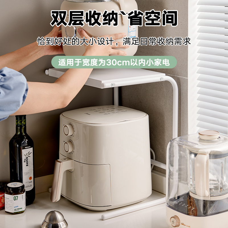 厨房置物架台面咖啡机收纳架加高可放空气炸锅烤箱微波炉家用架子