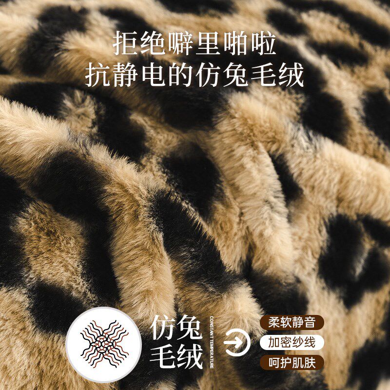 美式沙发盖布冬季新款毛绒沙发巾防滑一整张全盖沙发套罩沙发毯子