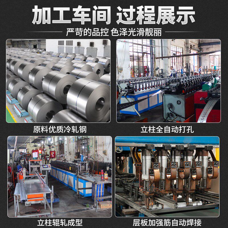 仓库仓储货架多层家用置物架轻中型库房储物架铁架子重型货架,商业/办公家具,层板/挂板,淘宝优惠券,粉丝福利购,淘宝优惠卷