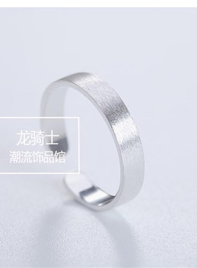 质感925银尾戒男潮小指戒指女小众单身戒个性指环简约开口可调节