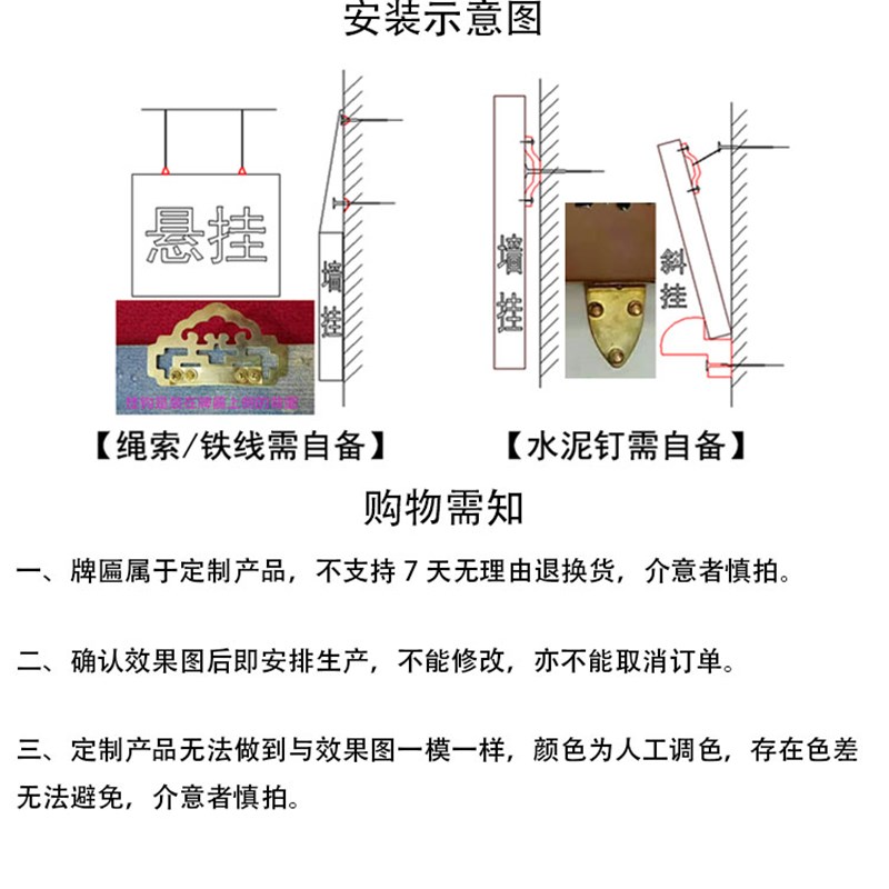 推荐中医馆门头牌匾定做中药店木匾额订制感谢医生实木匾定做诊所