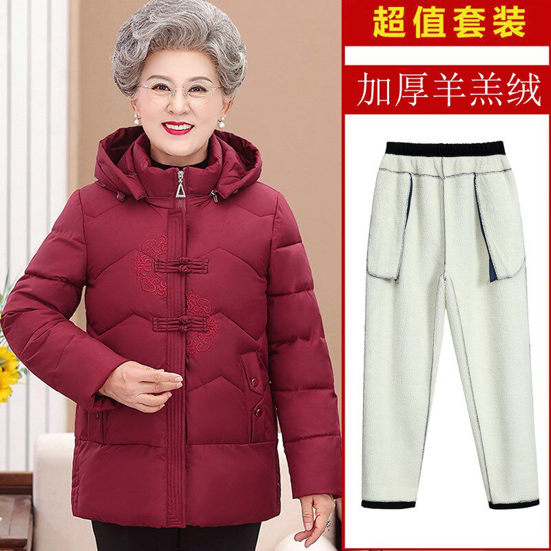 中老年羽绒棉服女妈妈冬装加厚大码60岁70老人衣服奶奶太太外套